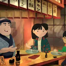 ma famille de samourai film enfant melies pau.jpg