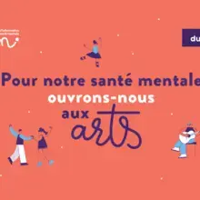 SISM_Conservatoire