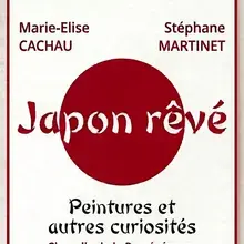 Japon exposition peintures