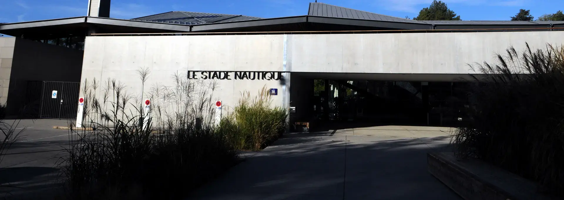 Accueil du stade nautique de Pau