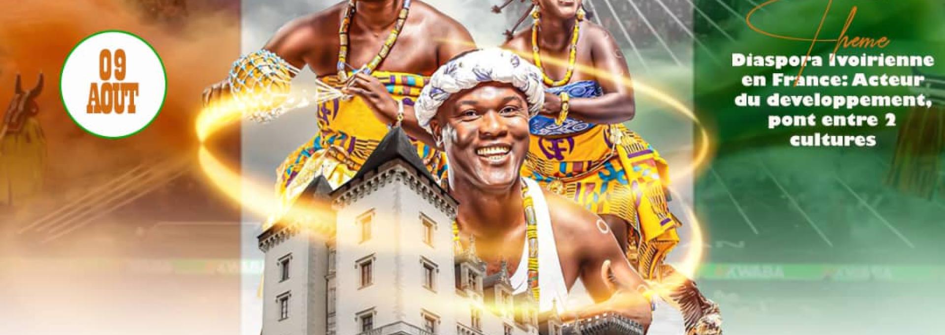 FÊTE IVOIRIENNE A PAU