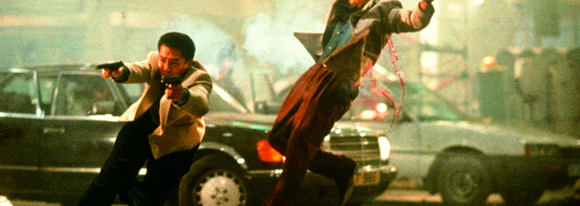 a toute epreuve film John Woo  melies pau.