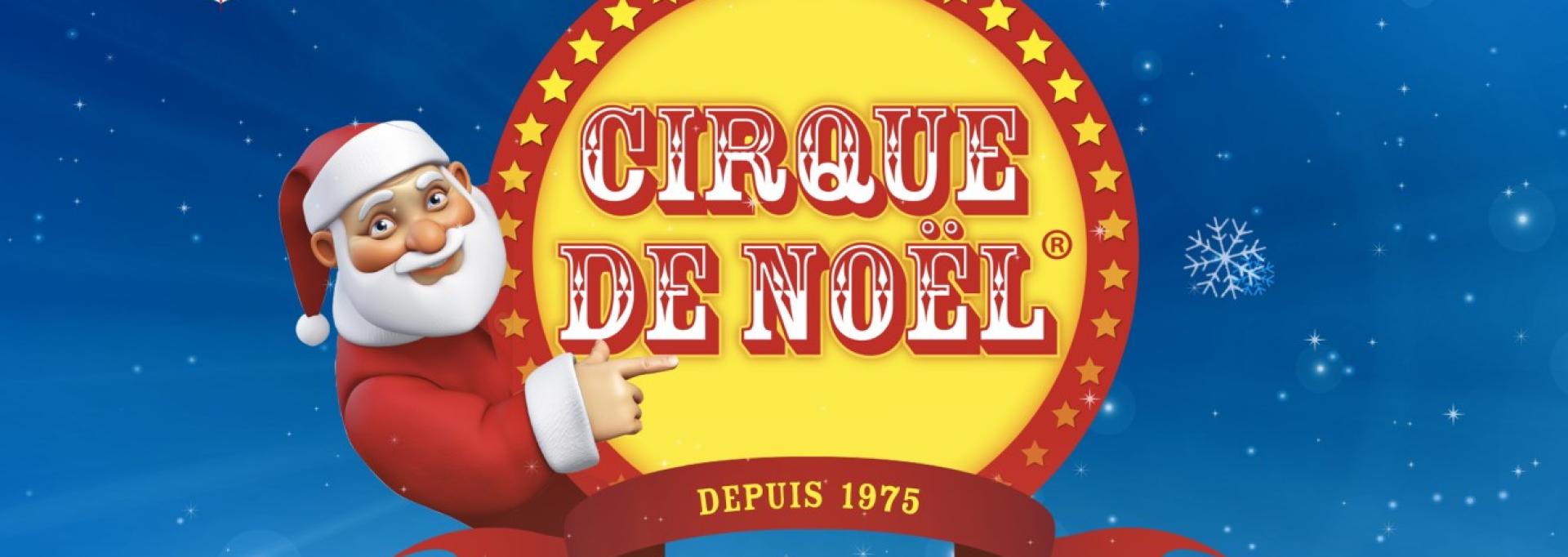 cirque-de-noel