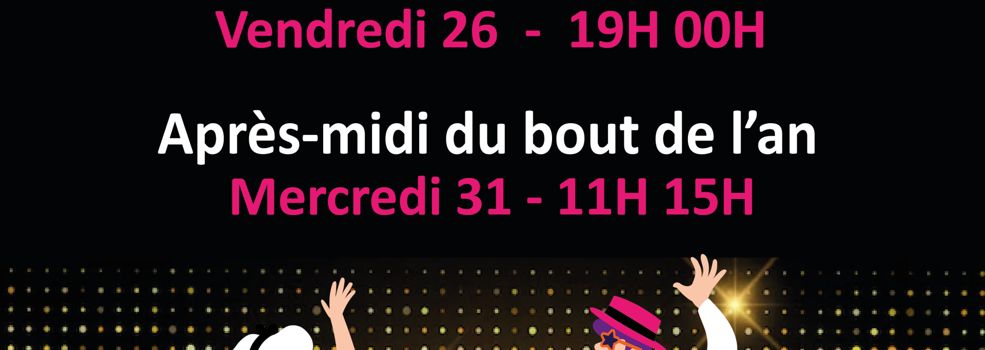 Nocturne et Réveillon aux halles