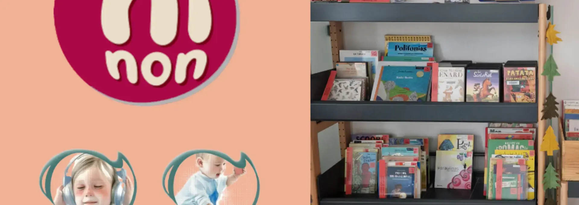 Site internet et médiathèque