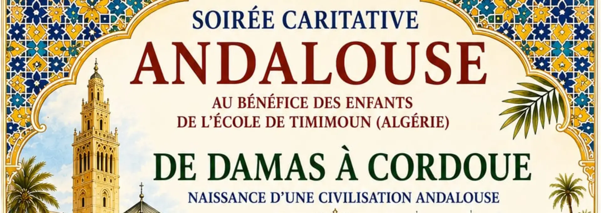 Conférence 