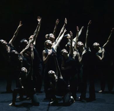 EBB company danse France