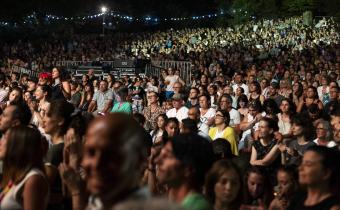 Festival Été à Pau