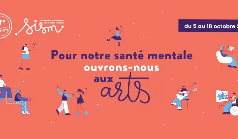 SISM_Conservatoire